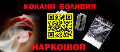 тгк Мариинск