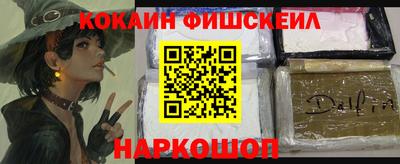 тгк Мариинск