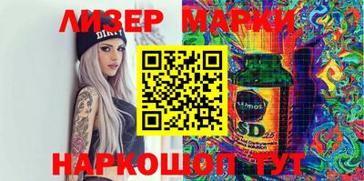 тгк Мариинск