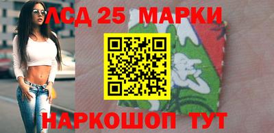 наркотики Малгобек