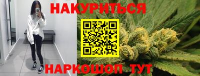 тгк Мариинск