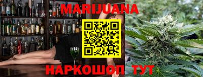 COCAINE Можга