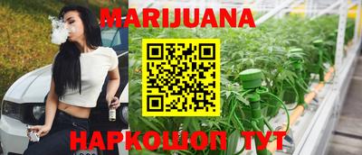 Альфа ПВП Малоярославец