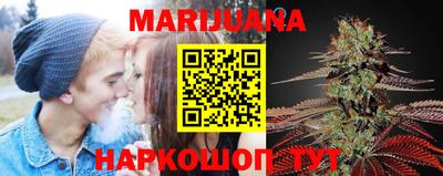 тгк Мариинск