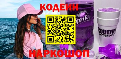 тгк Мариинск