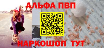 тгк Мариинск