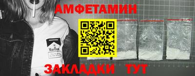COCAINE Можга
