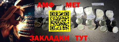 наркотики Малгобек