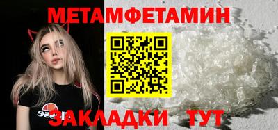 тгк Мариинск