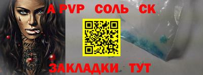 МДПВ Можайск