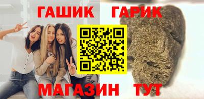 Альфа ПВП Малоярославец