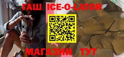 Альфа ПВП Малоярославец