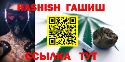 Альфа ПВП Малоярославец