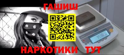 Альфа ПВП Малоярославец