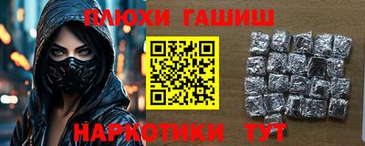 тгк Мариинск