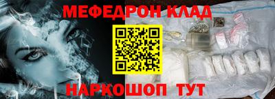 Альфа ПВП Малоярославец