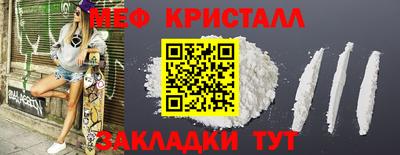 Альфа ПВП Малоярославец